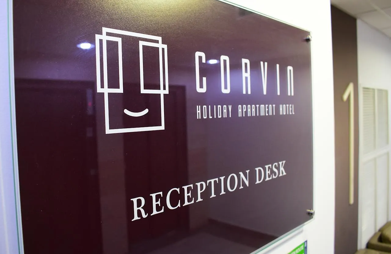 Corvin Holiday Apartments Hotel Будапешт 3*,  Венгрия